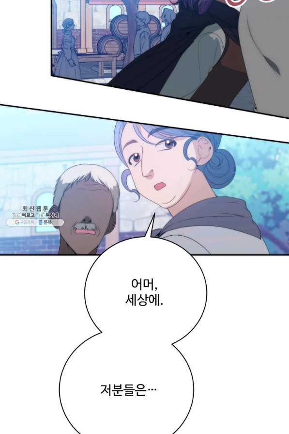 1657677797938amyt0cg09im.jpeg
