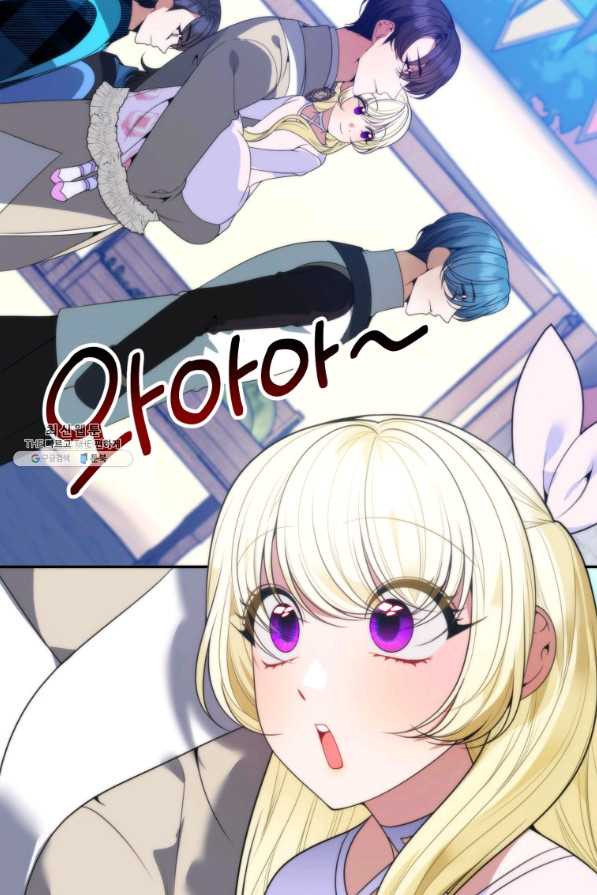1657677798245c7rn2zjhmq.jpeg