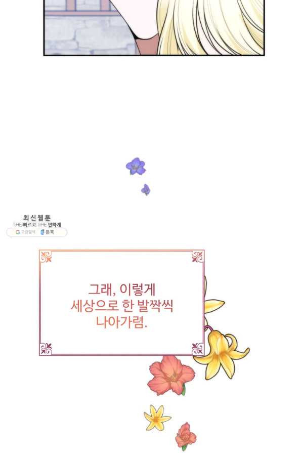 1657677798859mezsaogx4v.jpeg