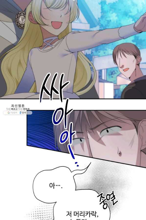 165767779916592fcuqn2bwn.jpeg