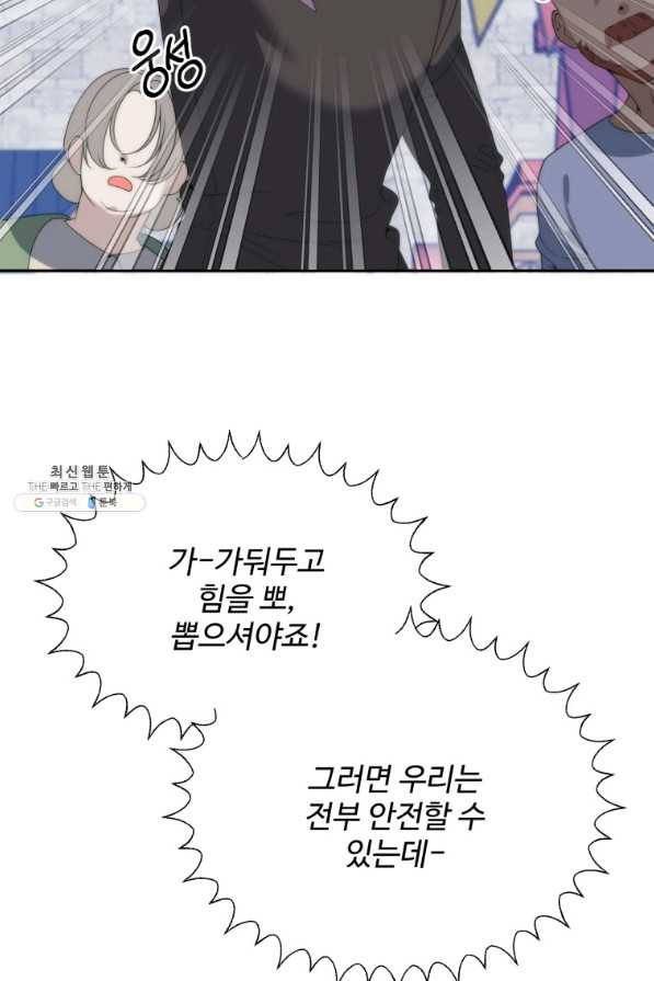 1657677800266vtxsi7xftl.jpeg