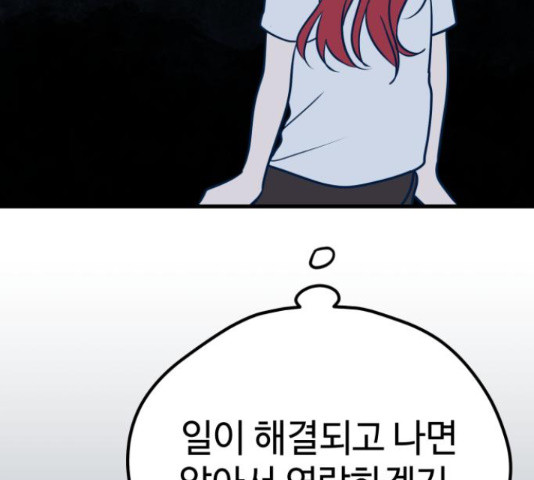 1657680161445xqaoi1cgzh.jpeg