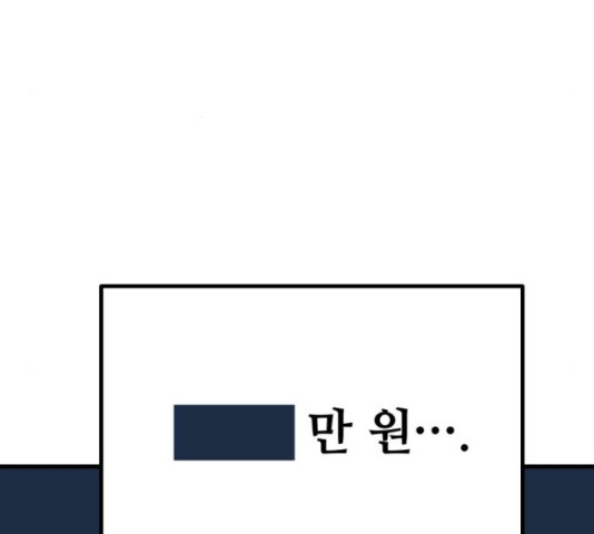 1657680169465ugnt1r62qoq.jpeg