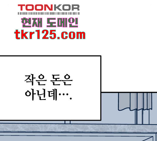 1657680169924jnpd1qa57ul.jpeg