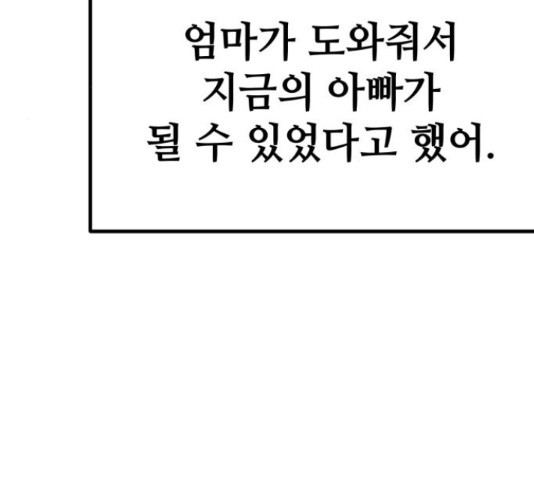 1657680170687bdby7dc6o08.jpeg