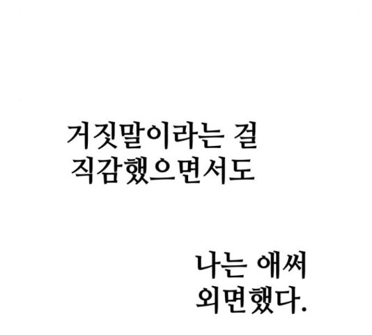 16576801830216wq4lsw33mj.jpeg