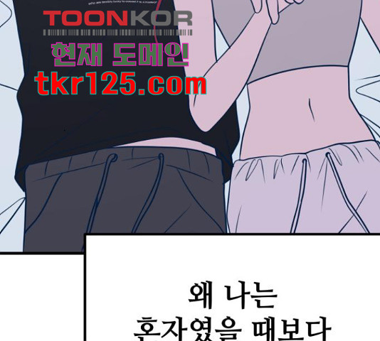 165768018381095gyfu13ye8.jpeg