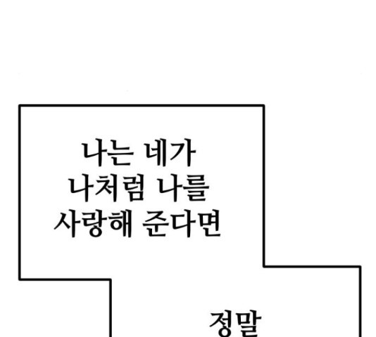 165768018458645cyzbkbbcz.jpeg