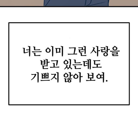 1657680185051hguc9njjm49.jpeg