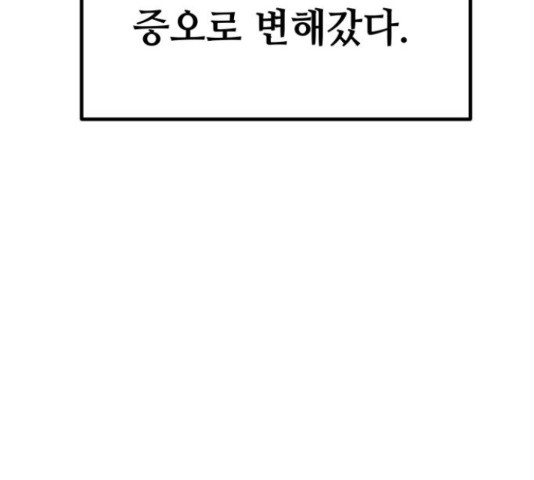 1657680187423l2gthl1k2w8.jpeg