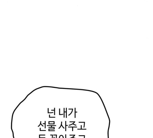 16576801923754kx0imdz9mr.jpeg