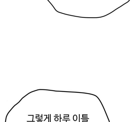 1657680192837gcqex14s535.jpeg