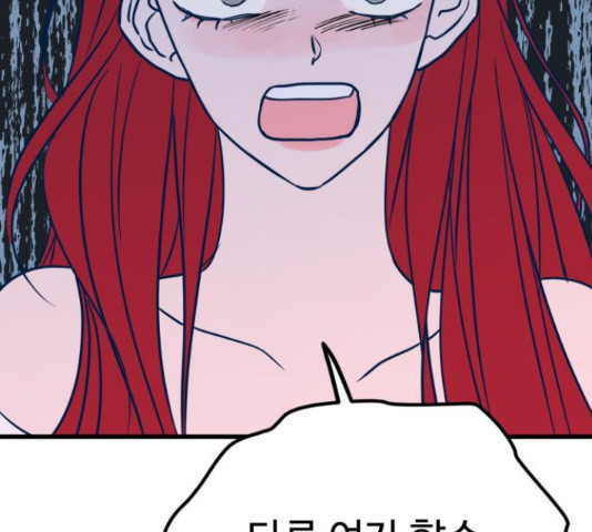 1657680193152rgh5fstcnu.jpeg