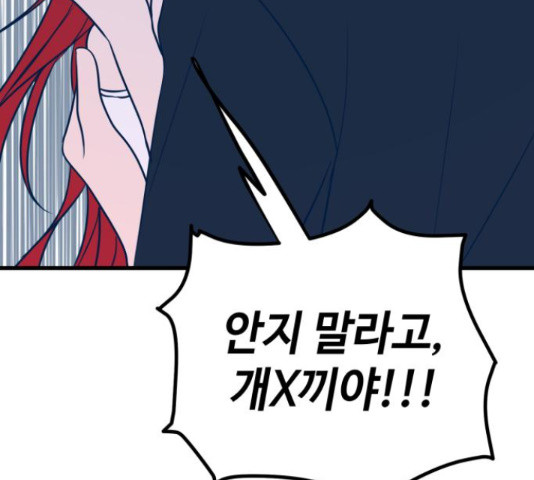 16576801952033smgnb9lnej.jpeg