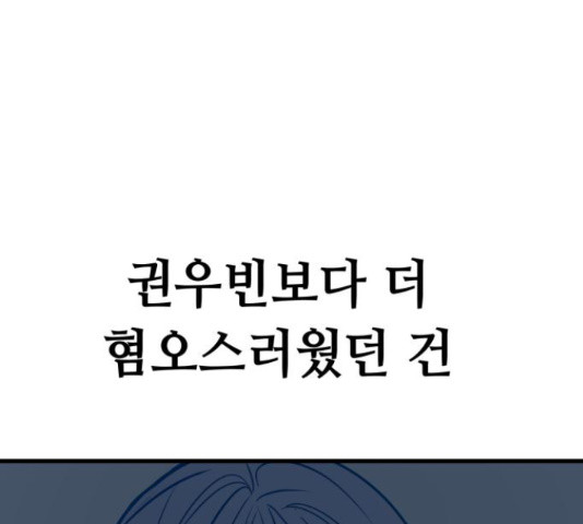 1657680195969u6vqf3xhu3.jpeg
