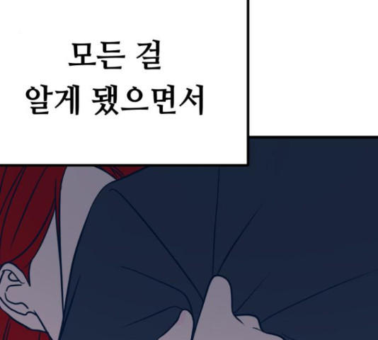 16576801971322hxf0srbxk7.jpeg