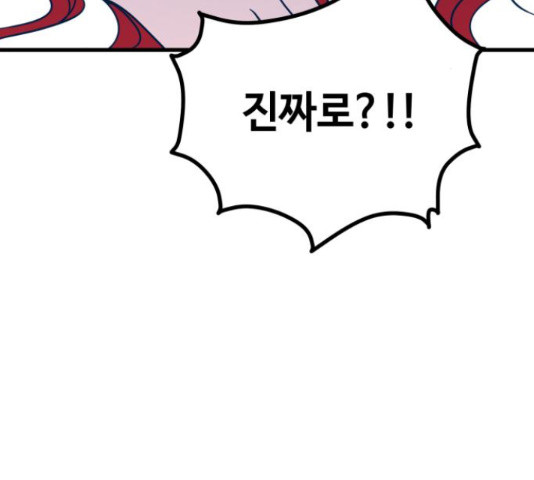 1657680204402j0eby5thhyo.jpeg