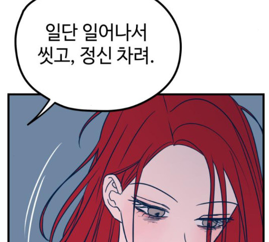 1657680207180qscb68nj0mj.jpeg