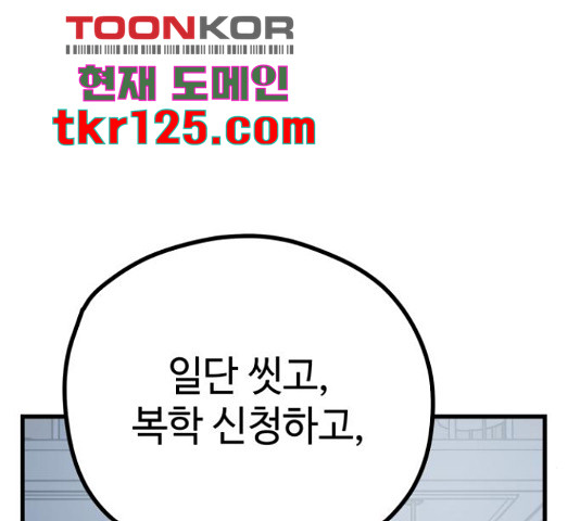 1657680208603hgw5cc4jkh.jpeg