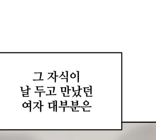 1657680211405g2nzmip9wpk.jpeg