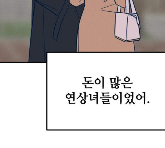 1657680211713flf036lubwi.jpeg