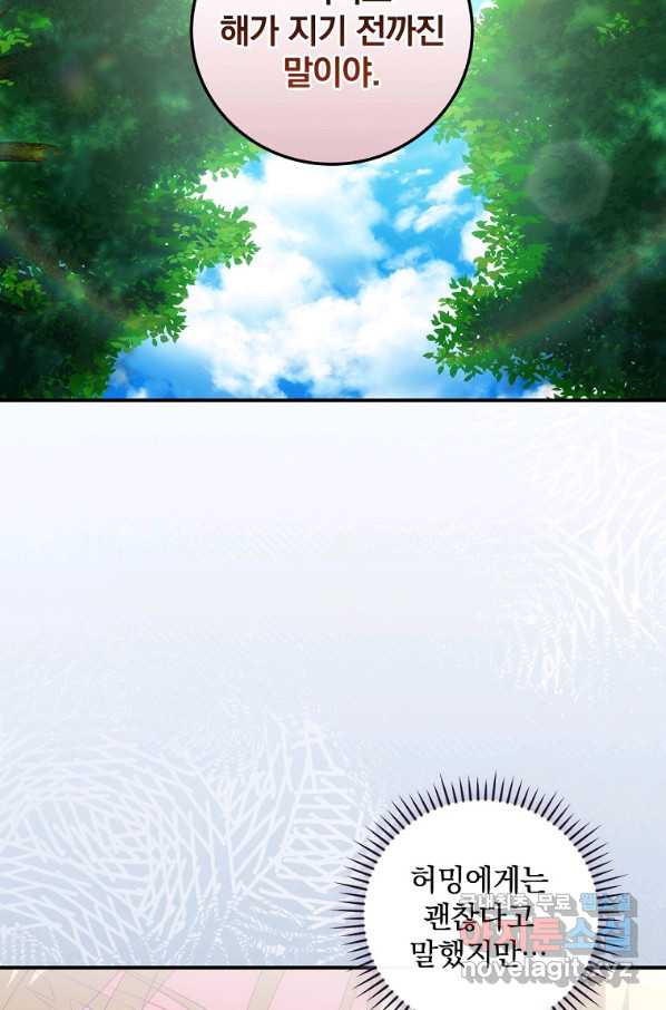 1657676117758l4vnpc3hypq.jpeg