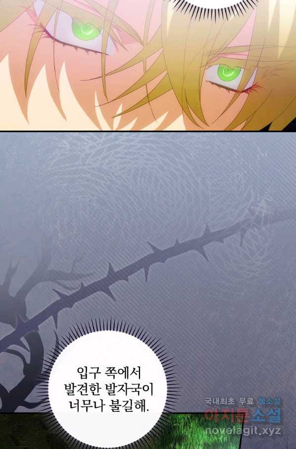 1657676117913s6wlvdkud8q.jpeg