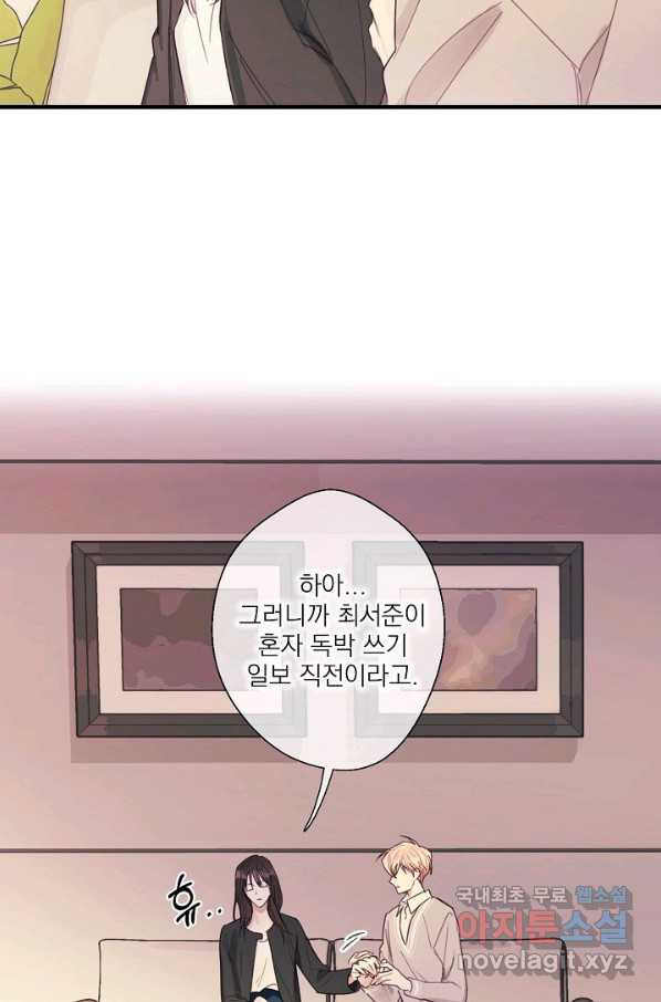 16577693311570kyyoqpkkng.jpeg
