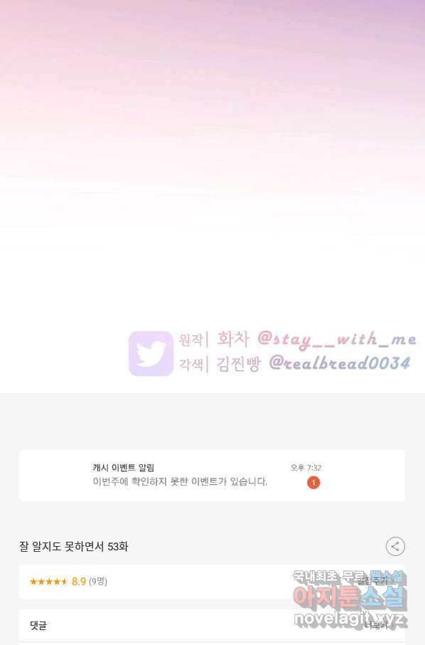 1657769353423wupdncgn3mb.jpeg
