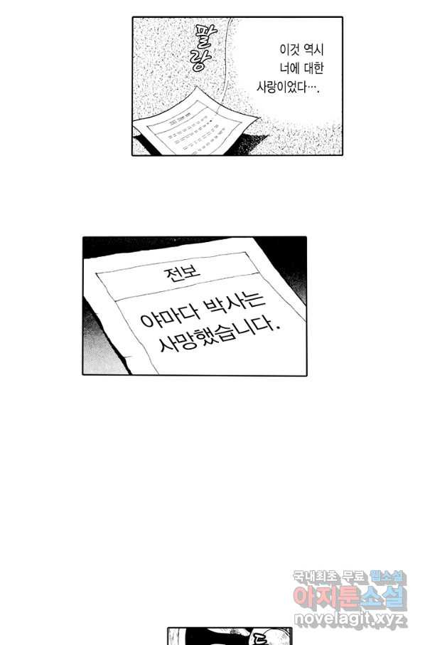 1657770186330f4va4jxntg.jpeg