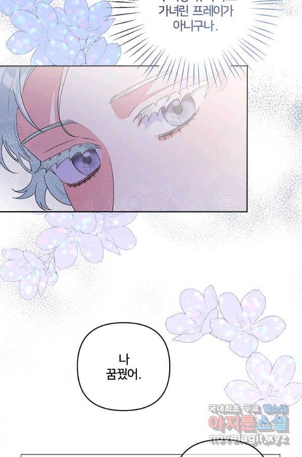 1657770786649p1xuue00lof.jpeg