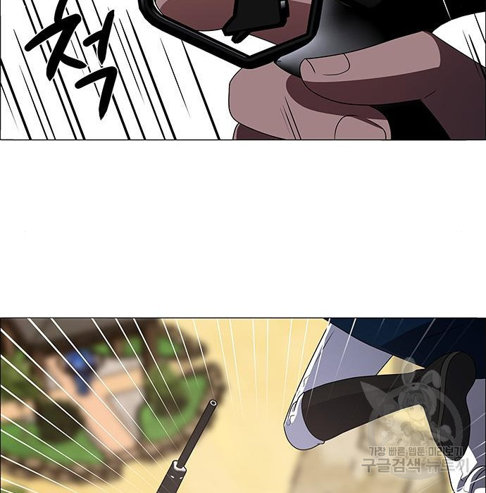 165784951831081n4jx4urqb.jpeg