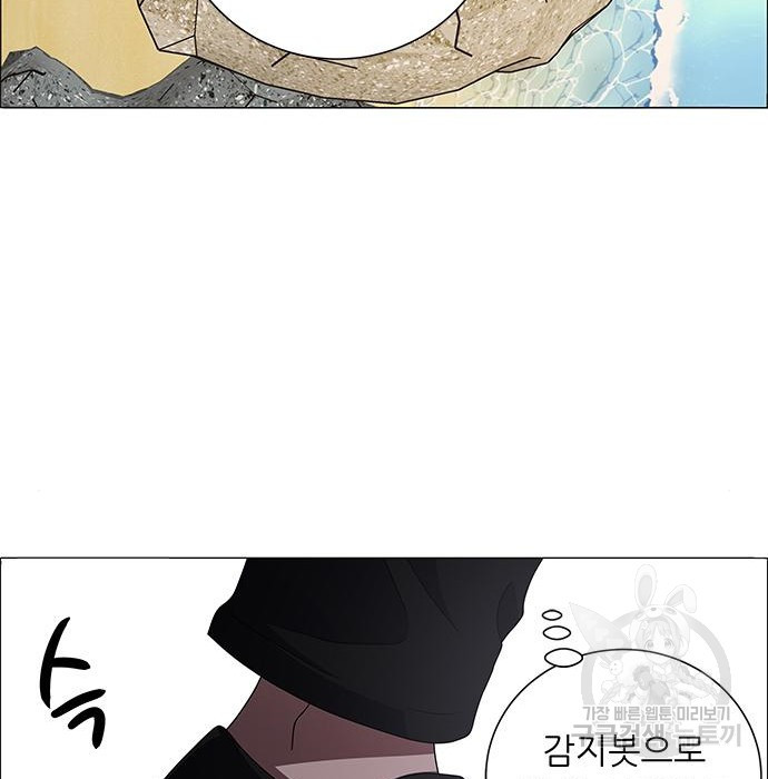 1657849538513njcn8h6dg8e.jpeg