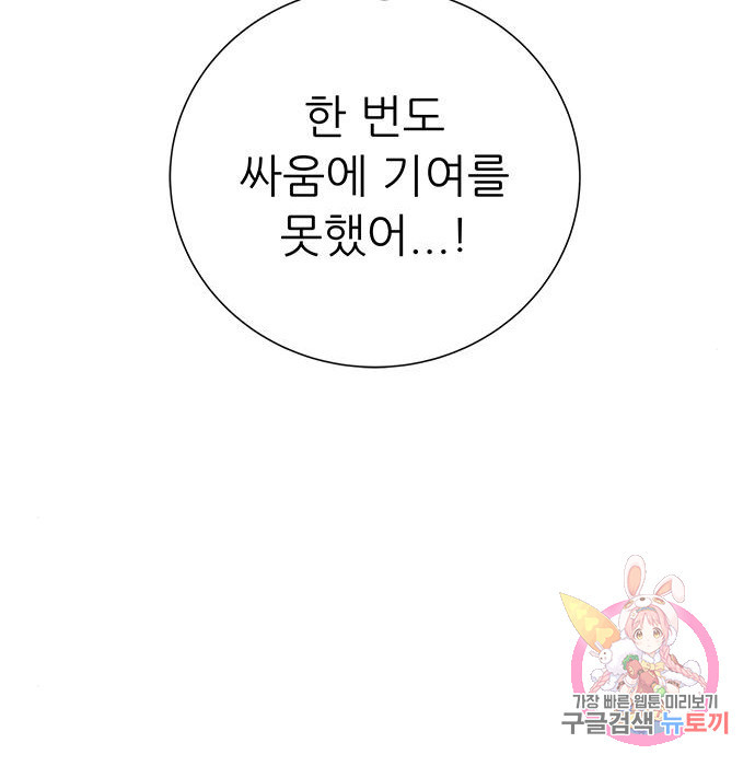 16578495506163jv0t213veu.jpeg