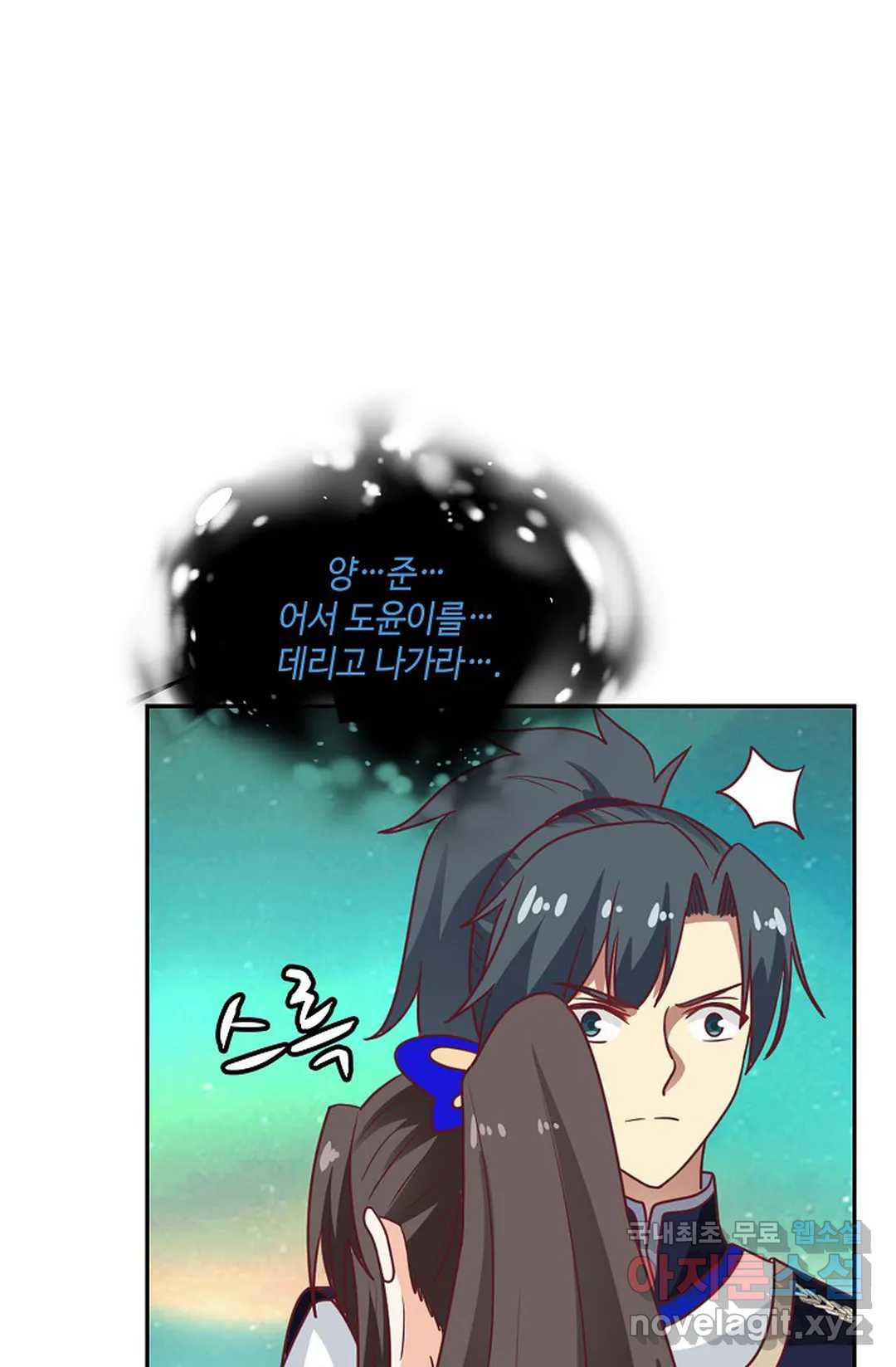 16578491686304wnfatanv4j.jpeg