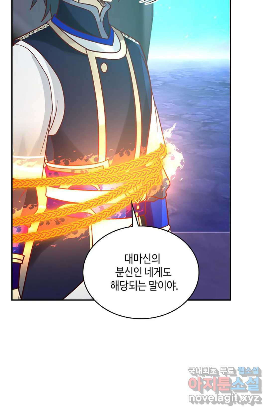 1657849197531limb3lu5pg.jpeg