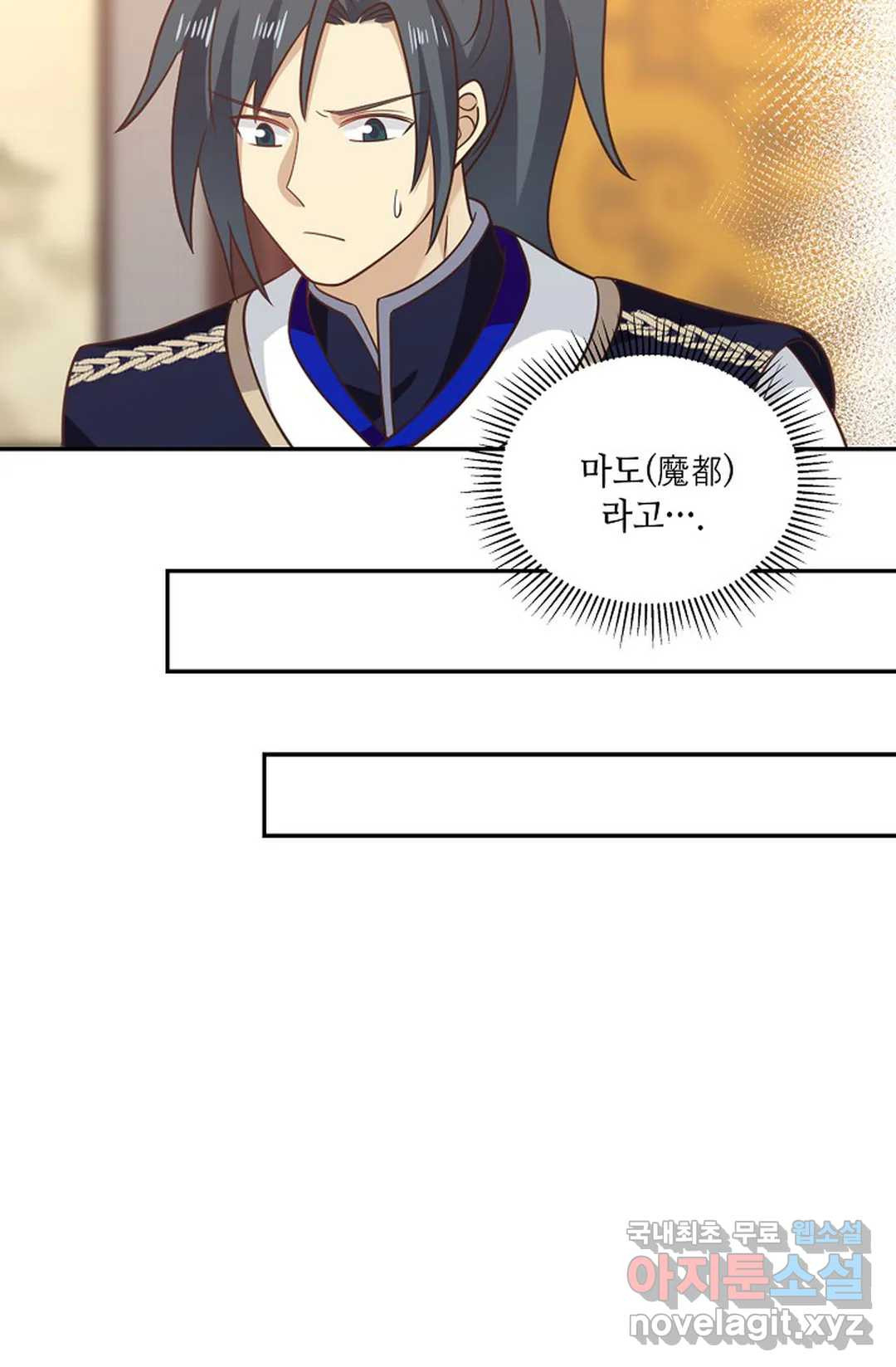 1657849300385ohgumiqt8bh.jpeg