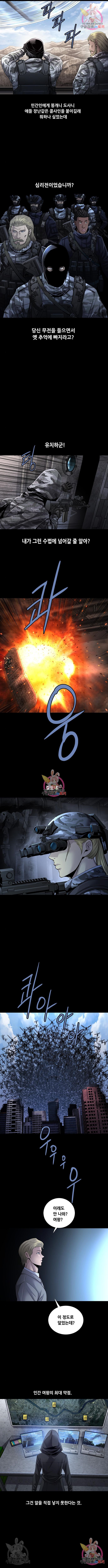 1657853885240gylpqiyb7tt.jpeg