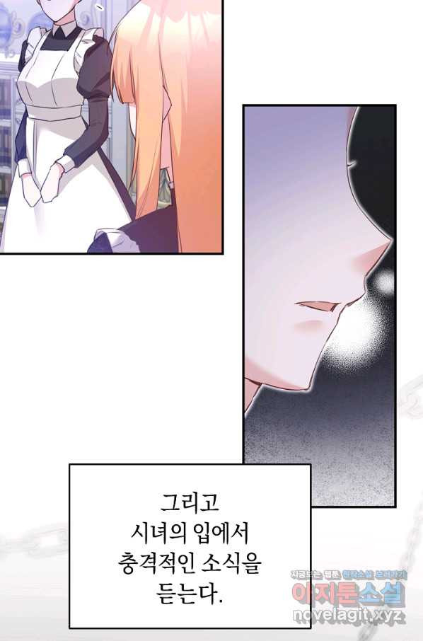 1657850887561y7l5nuomh3b.jpeg