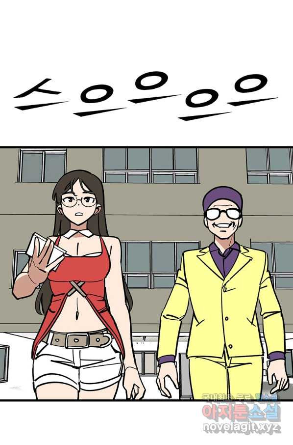 1657854144826nt06hep3ssg.jpeg