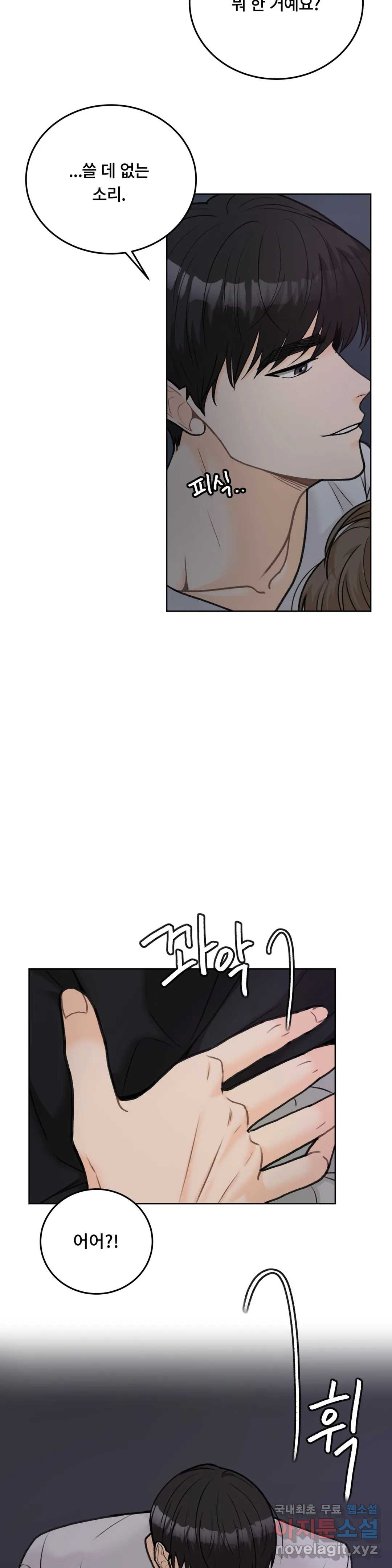 165785156334337ntfj4o9nd.jpeg