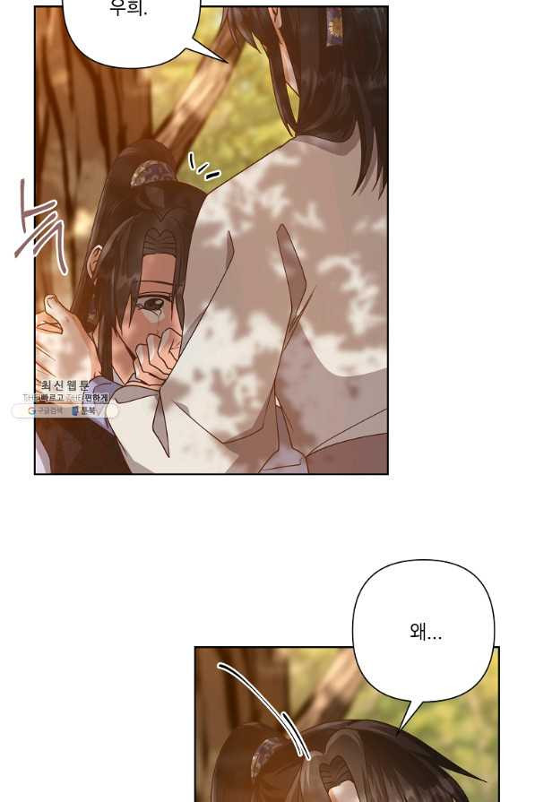 1657851563043vsf7utepuqt.jpeg
