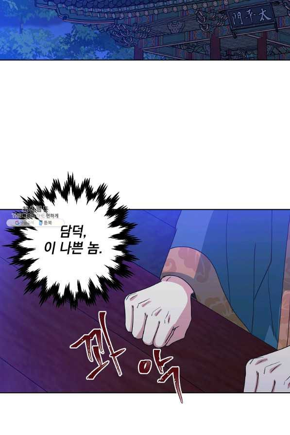 1657851568794dy9mik34fbk.jpeg