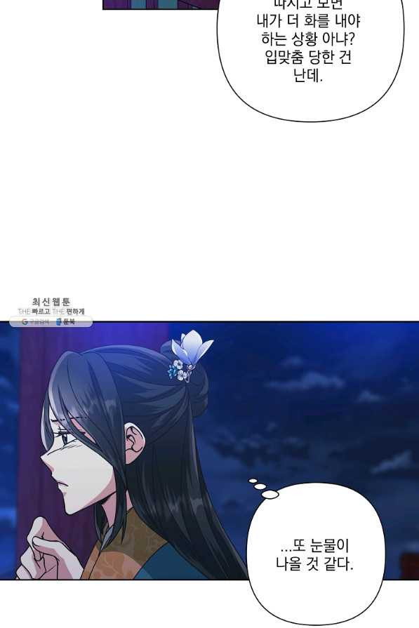 16578515694072939nnfwhjy.jpeg