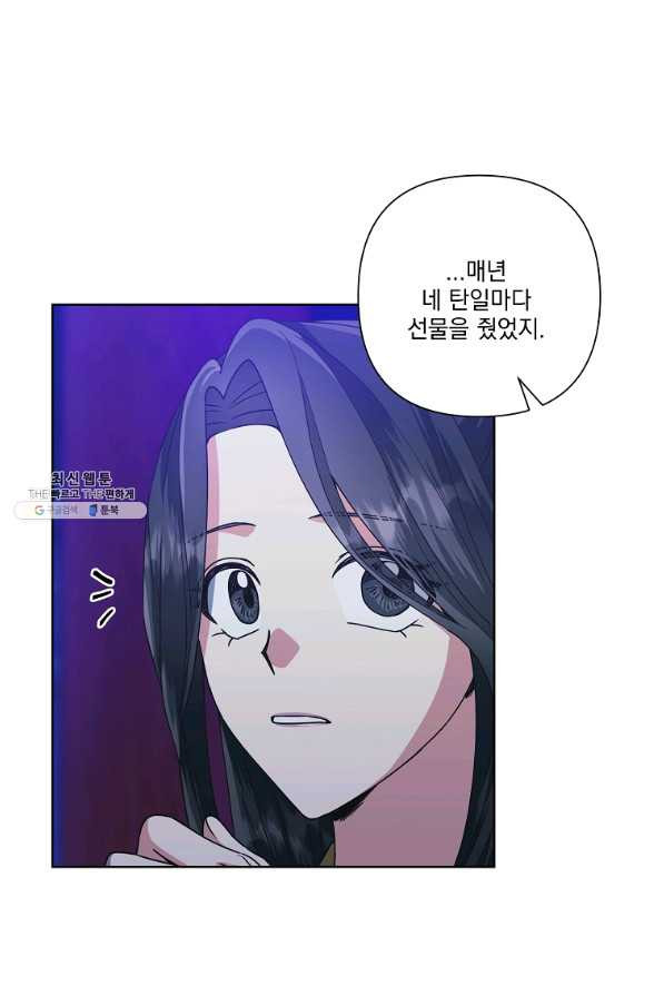 1657851570918vs9ucu355lp.jpeg
