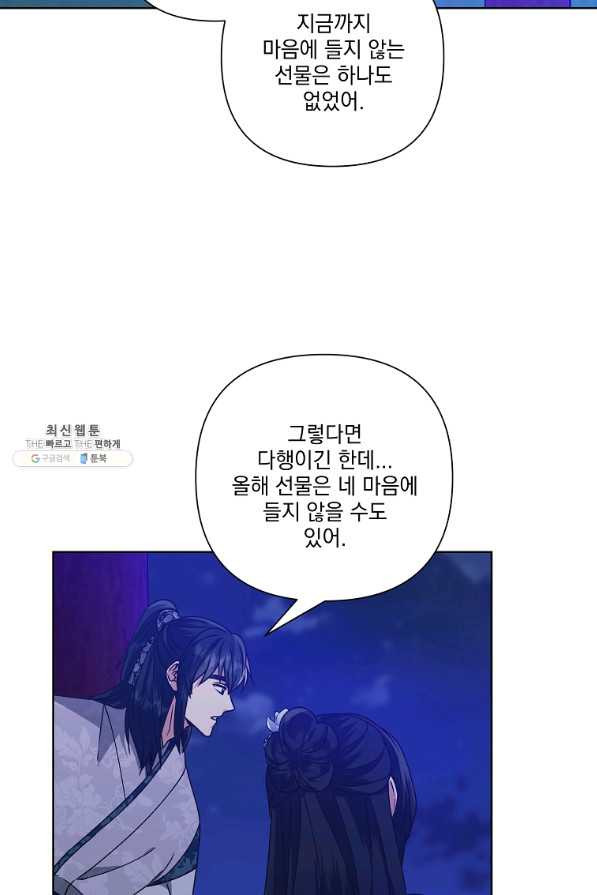 1657851571219lzhhqoju3ej.jpeg