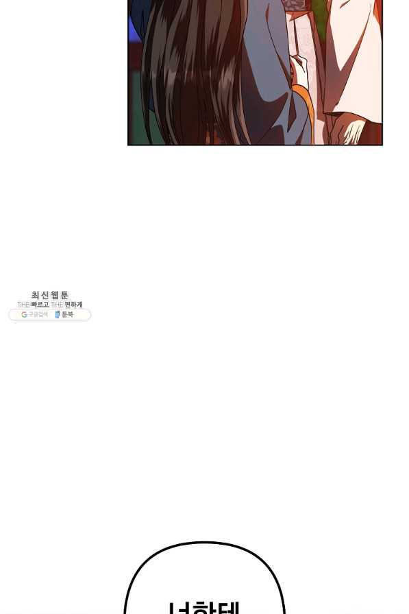 1657851572730tequ8s2lzm.jpeg