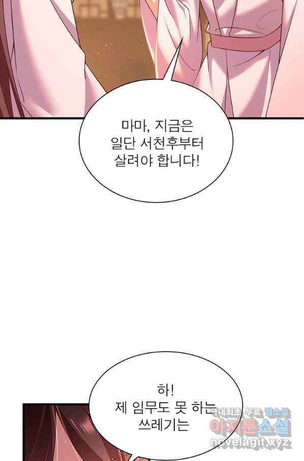 1657849106880ys2tdwqtew.jpeg