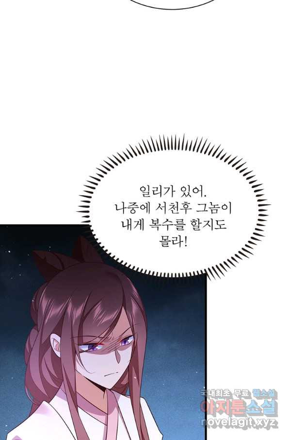 1657849107346lfe2da2gqmj.jpeg