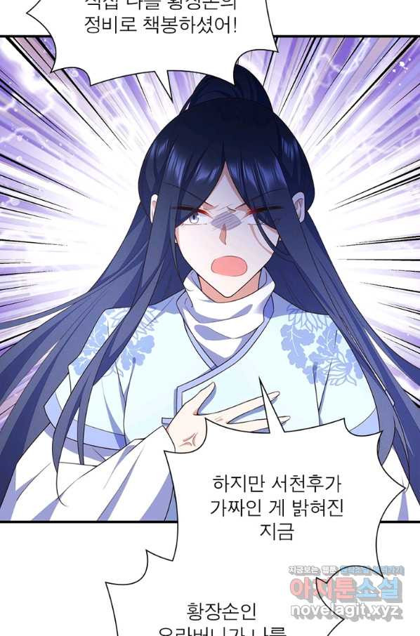 1657849147410s4m4zrmcubr.jpeg